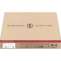 Варочная панель Meferi MIH604BK Ultra - Превью изображения №9 — Интернет-магазин Time-Shop