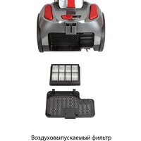 Пылесос Supra VCS-2525 - Превью изображения №8 — Интернет-магазин Time-Shop