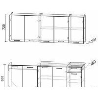 Готовая кухня Интерлиния Мила Лайт 2.0 (белый платинум/дуб бунратти) - Превью изображения №5 — Интернет-магазин Time-Shop
