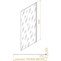Душевая стенка RGW Z-03B 06220308-34 - Превью изображения №3 — Интернет-магазин Time-Shop