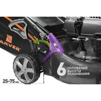 Газонокосилка Carver LMG-2646DM - Превью изображения №5 — Интернет-магазин Time-Shop