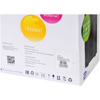 Источник бесперебойного питания IPPON Back Basic 650 - Превью изображения №11 — Интернет-магазин Time-Shop