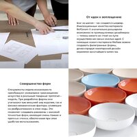 Умывальник Wellsee Carefree Dove 332902000 - Превью изображения №5 — Интернет-магазин Time-Shop