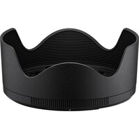 Объектив Nikon NIKKOR Z 35 мм f/1.2 S - Превью изображения №8 — Интернет-магазин Time-Shop