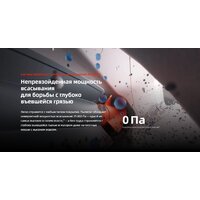 Робот-пылесос Roborock Qrevo Edge 2 Pro QE2P02-02 (белый) - Превью изображения №6 — Интернет-магазин Time-Shop