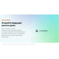 Робот-пылесос Roborock Qrevo Edge 2 Pro QE2P02-02 (белый) - Превью изображения №13 — Интернет-магазин Time-Shop