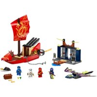 Конструктор LEGO Ninjago 71749 Дар Судьбы. Решающая битва - Превью изображения №3 — Интернет-магазин Time-Shop