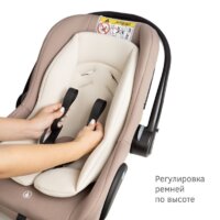 Детское автокресло Siger Дафни (мокко) - Превью изображения №4 — Интернет-магазин Time-Shop