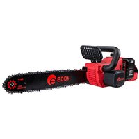 Edon ANS-21/16BL (с 2-мя АКБ)