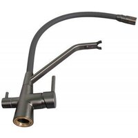 Смеситель Ledeme L4897D-12 - Превью изображения №5 — Интернет-магазин Time-Shop