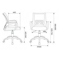 Офисное кресло Бюрократ CH-695NLT (темно-серый/TW-04 сиденье черный TW-11 сетка/ткань) - Превью изображения №11 — Интернет-магазин Time-Shop