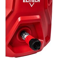 Мойка высокого давления ELITECH М 2500РКП - Превью изображения №7 — Интернет-магазин Time-Shop