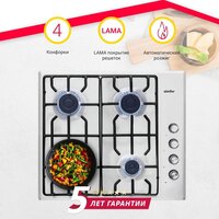 Варочная панель Simfer H60Q40M471 - Превью изображения №2 — Интернет-магазин Time-Shop