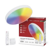 Светильник-тарелка In Home Scandy Simple-125RGB-RCW 4690612062266 - Превью изображения №2 — Интернет-магазин Time-Shop