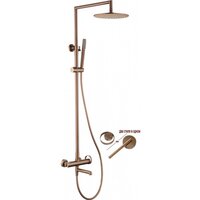 Душевая система  Ganzer GZ19162-R - Превью изображения №1 — Интернет-магазин Time-Shop