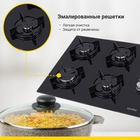 Варочная панель Simfer H60K40S000 - Превью изображения №5 — Интернет-магазин Time-Shop
