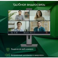 Моноблок Digma Pro AiO Unity DM27P5-ADXW02 - Превью изображения №9 — Интернет-магазин Time-Shop