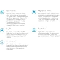 Холодильник Indesit ITS 5180 G - Превью изображения №9 — Интернет-магазин Time-Shop