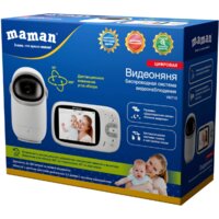Видеоняня Maman VM710 - Превью изображения №7 — Интернет-магазин Time-Shop