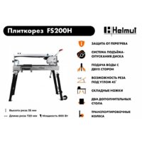 Электрический плиткорез Helmut FS200H - Превью изображения №11 — Интернет-магазин Time-Shop