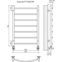 Полотенцесушитель TERMINUS Классик П7 500x796 (с наружной резьбой, RAL 9005 черный) - Превью изображения №3 — Интернет-магазин Time-Shop