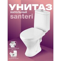 Унитаз напольный Santeri Грация 1P2103S0000BF - Превью изображения №2 — Интернет-магазин Time-Shop
