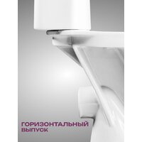 Унитаз напольный Santeri Грация 1P2103S0000BF - Превью изображения №9 — Интернет-магазин Time-Shop