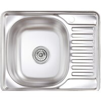 AKS Прямоугольная 58x48 (матовый хром)