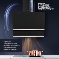 Кухонная вытяжка Simfer SM63B1 - Превью изображения №3 — Интернет-магазин Time-Shop