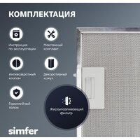 Кухонная вытяжка Simfer SM63B1 - Превью изображения №8 — Интернет-магазин Time-Shop