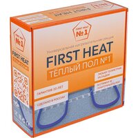 Нагревательный кабель Теплый пол №1 СТСП-81.0-1440 с терморегулятором RТС 70.26 - Превью изображения №7 — Интернет-магазин Time-Shop