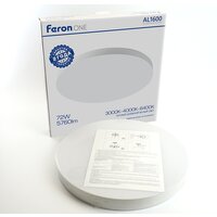 Припотолочная люстра Feron AL1600 48887 - Превью изображения №3 — Интернет-магазин Time-Shop