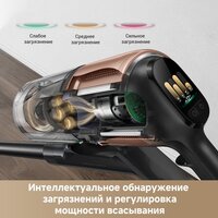 Пылесос Dreame Cordless Vacuum Cleaner Z20 Aqua Cycle (евровилка) - Превью изображения №6 — Интернет-магазин Time-Shop