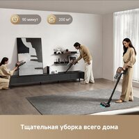 Пылесос Dreame Cordless Vacuum Cleaner Z20 Aqua Cycle (евровилка) - Превью изображения №7 — Интернет-магазин Time-Shop
