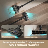 Пылесос Dreame Cordless Vacuum Cleaner Z20 Aqua Cycle (евровилка) - Превью изображения №5 — Интернет-магазин Time-Shop