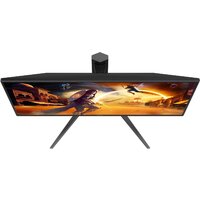 Игровой монитор AOC Gaming 25G4S - Превью изображения №5 — Интернет-магазин Time-Shop