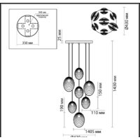 Подвесная люстра Odeon Light Mussels 5038/7 - Превью изображения №4 — Интернет-магазин Time-Shop