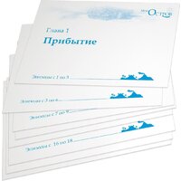 Настольная игра Звезда Мой остров - Превью изображения №3 — Интернет-магазин Time-Shop