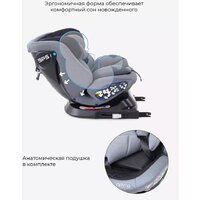 Детское автокресло Rant Nitro Isofix UB619 (серый/черный) - Превью изображения №17 — Интернет-магазин Time-Shop