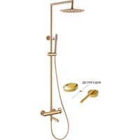 Душевая система  Ganzer GZ19162-S - Превью изображения №1 — Интернет-магазин Time-Shop