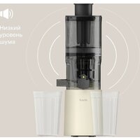 Соковыжималка Tuvio TJ04PM - Превью изображения №8 — Интернет-магазин Time-Shop