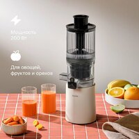Соковыжималка Tuvio TJ04PM - Превью изображения №4 — Интернет-магазин Time-Shop