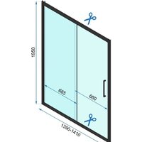 Душевая дверь Rea Rapid Slide 140 (черный/прозрачное стекло) - Превью изображения №6 — Интернет-магазин Time-Shop