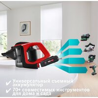 Пылесос Bosch Unlimited Gen2 ProAnimal BBS8214PET - Превью изображения №19 — Интернет-магазин Time-Shop