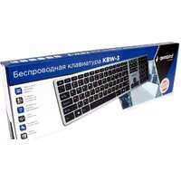 Клавиатура Gembird KBW-3 - Превью изображения №5 — Интернет-магазин Time-Shop