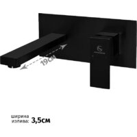 Смеситель Grocenberg GB588 (черный матовый) - Превью изображения №3 — Интернет-магазин Time-Shop