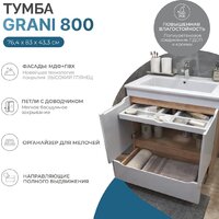  Vigo Тумба под умывальник Grani 800-2-1 Como (дуб золотой) - Превью изображения №2 — Интернет-магазин Time-Shop