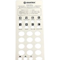 Проводной телефон Fanvil H1 - Превью изображения №3 — Интернет-магазин Time-Shop