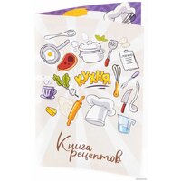 Детская кухня Полесье Natali №5 53296 (в коробке) - Превью изображения №5 — Интернет-магазин Time-Shop