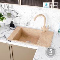 Кухонная мойка Polygran Blade 780 (песочный) - Превью изображения №8 — Интернет-магазин Time-Shop